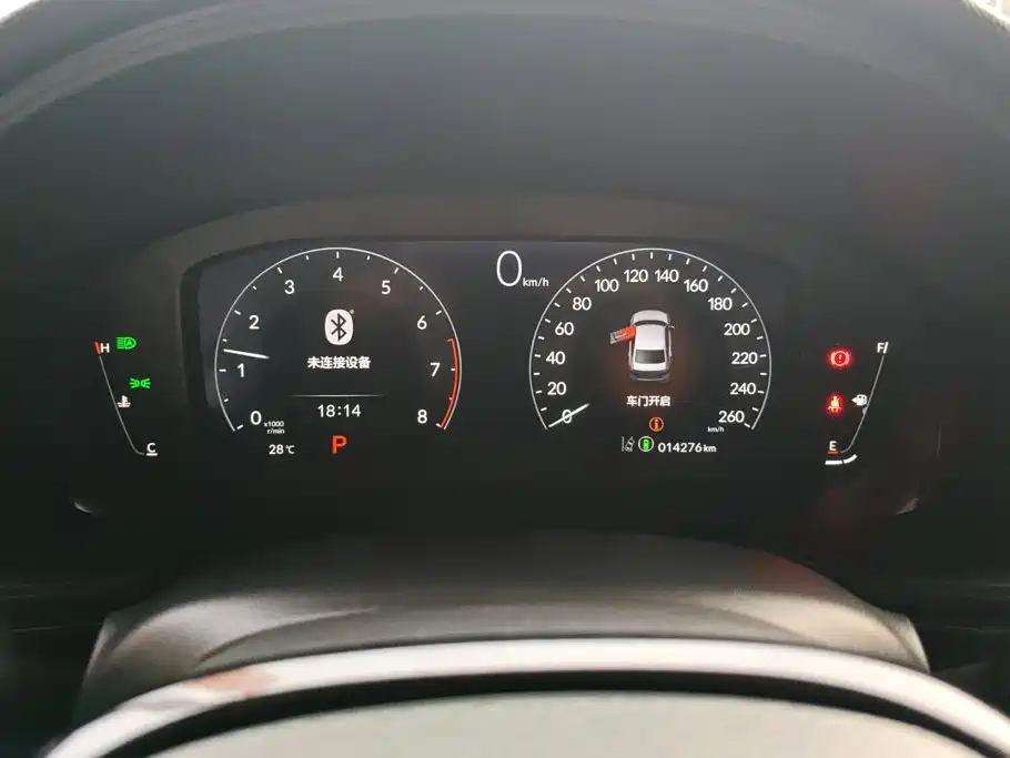 Honda Civic — фото 14