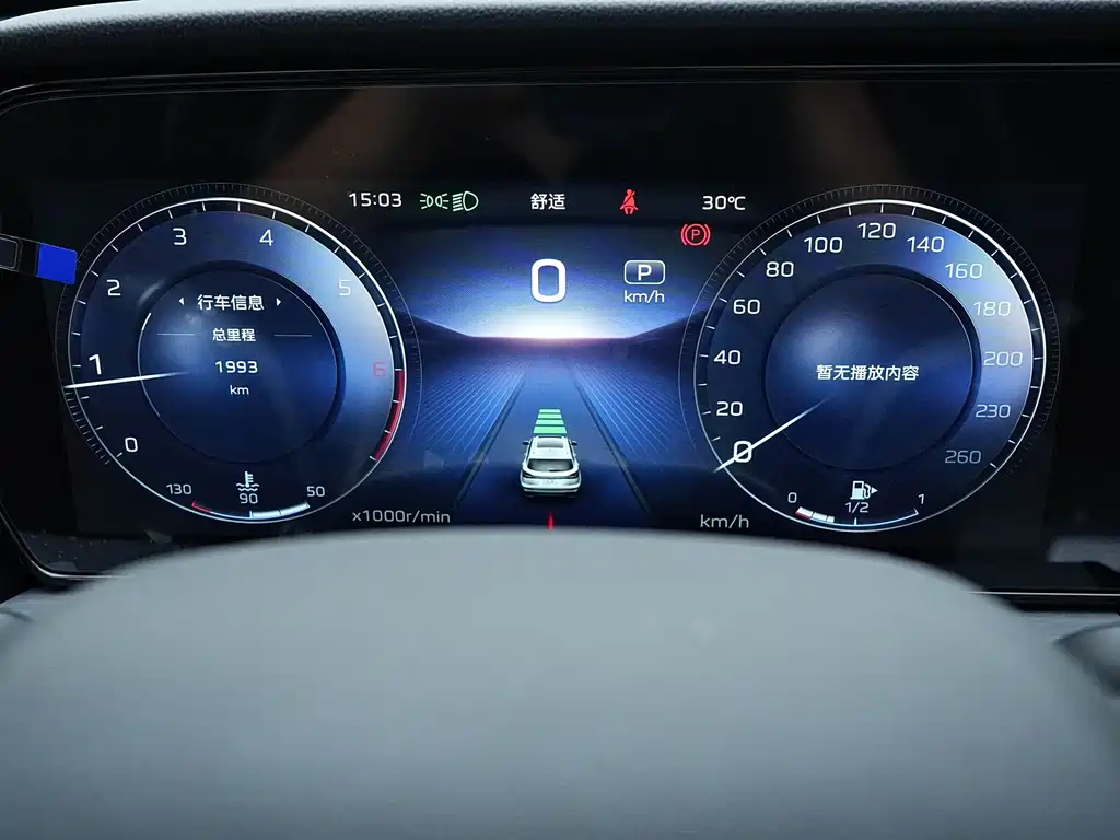Hongqi Hongqi HS5 — фото 14