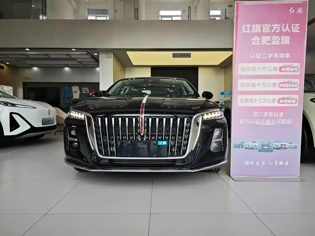 Hongqi Hongqi H5 — фото 2