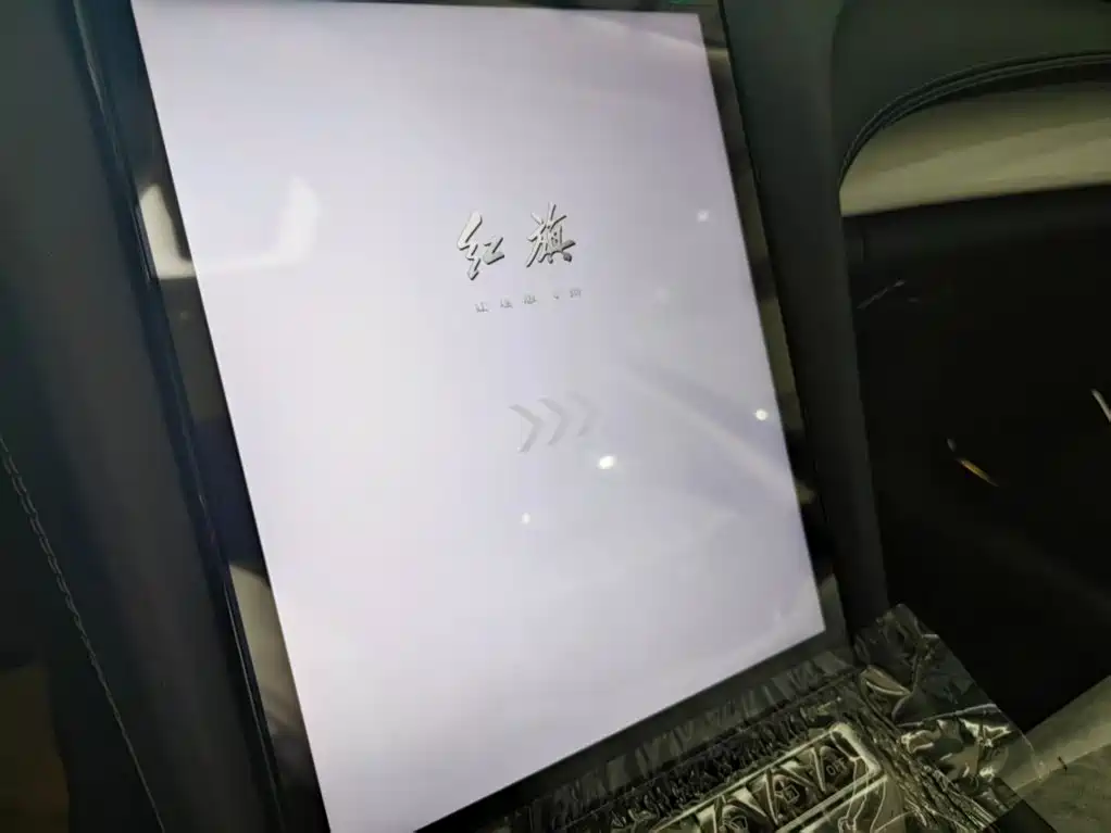 Hongqi Hongqi H5 — фото 14