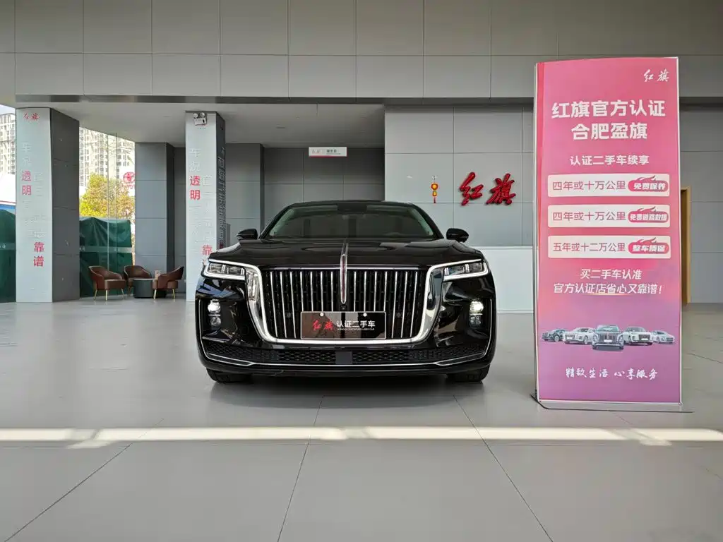 Hongqi Hongqi H9 — фото 2