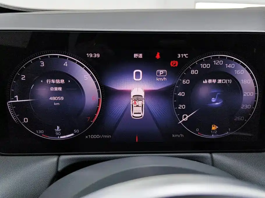 Hongqi Hongqi HS3 — фото 14