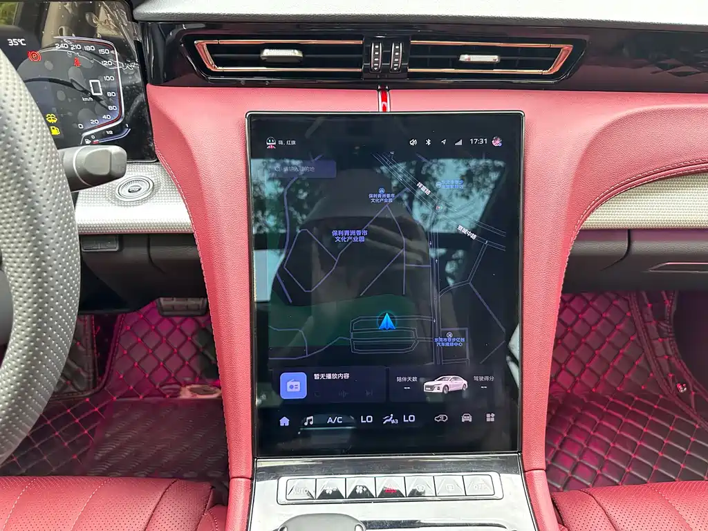Hongqi Hongqi H5 — фото 21
