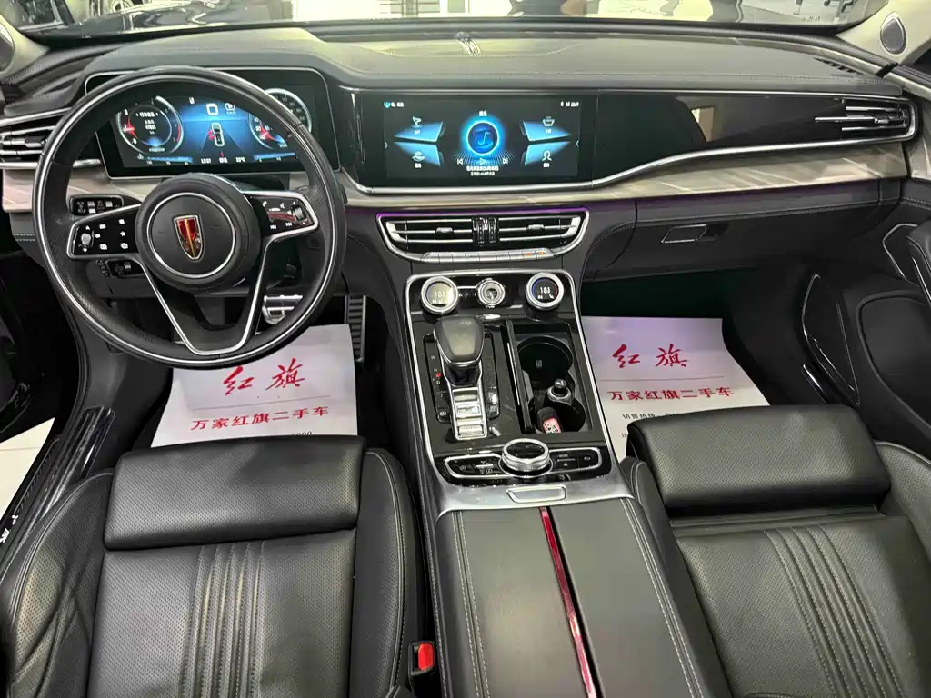 Hongqi Hongqi H9 — фото 11