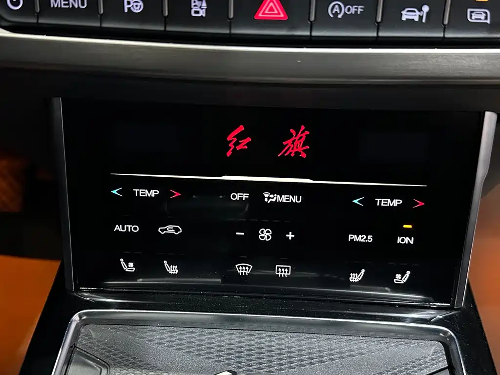 Hongqi Hongqi HS7 — фото 11