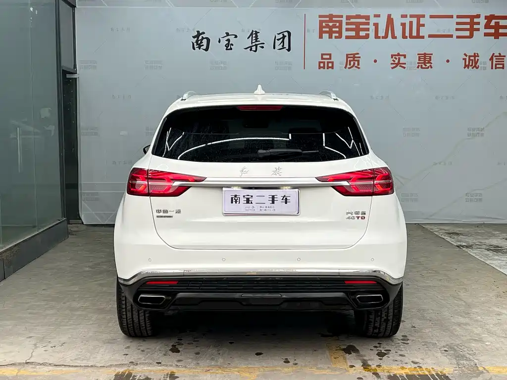 Hongqi Hongqi HS5 — фото 13