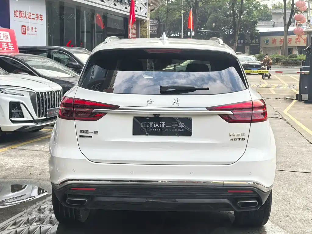 Hongqi Hongqi HS5 — фото 10