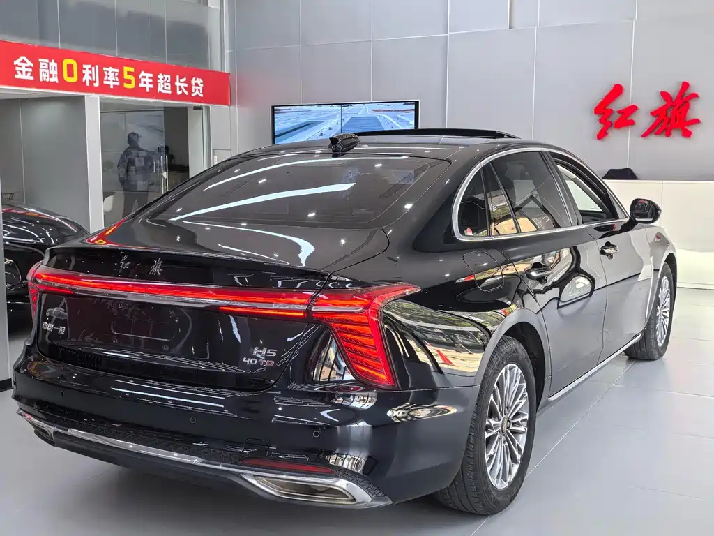 Hongqi Hongqi H5 — фото 10