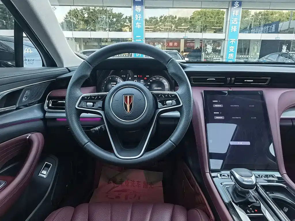 Hongqi Hongqi H5 — фото 11