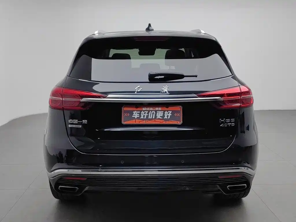 Hongqi Hongqi HS5 — фото 4