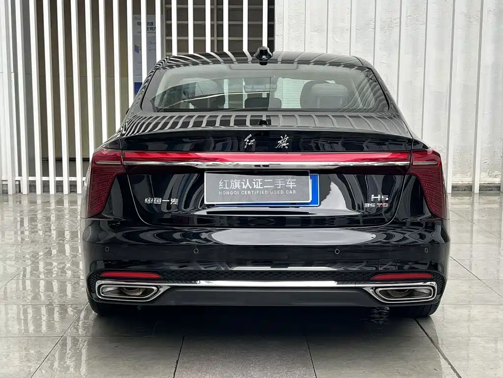Hongqi Hongqi H5 — фото 10