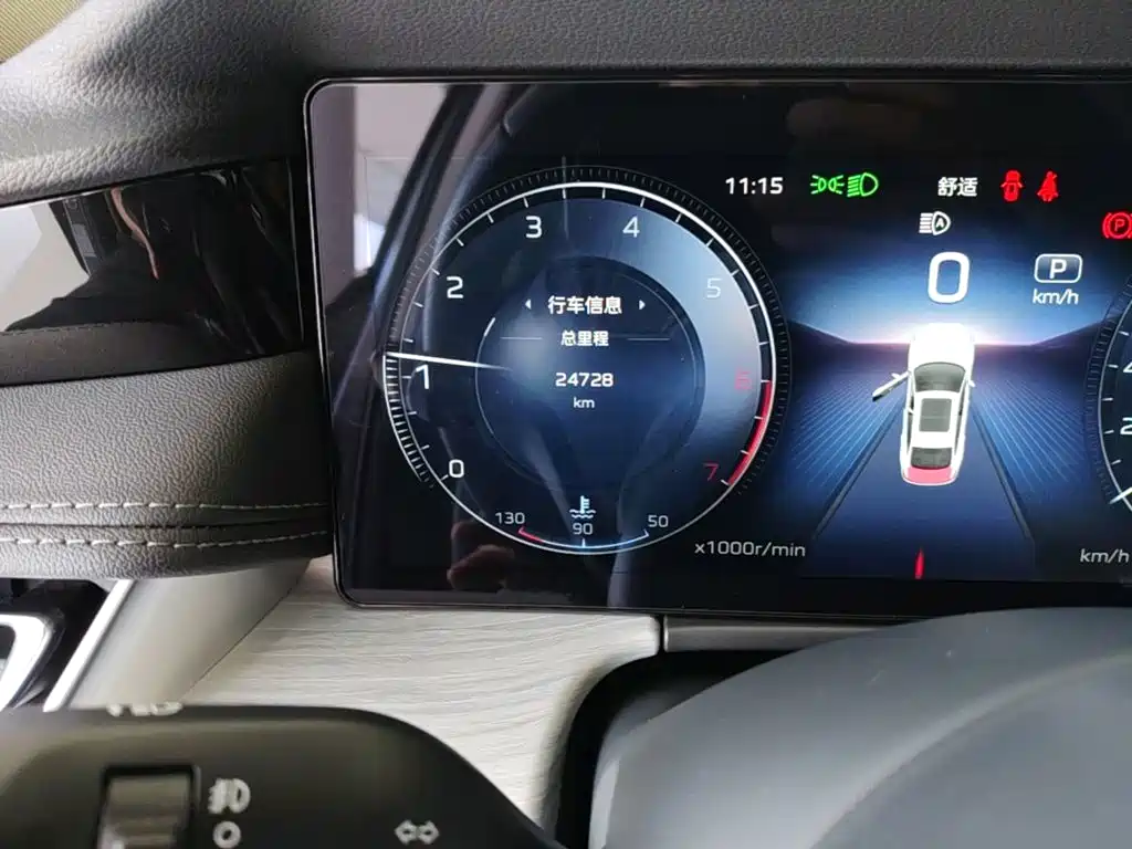 Hongqi Hongqi H5 — фото 17