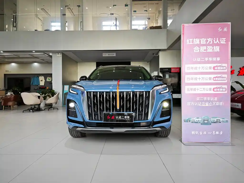 Hongqi Hongqi HS3 — фото 2