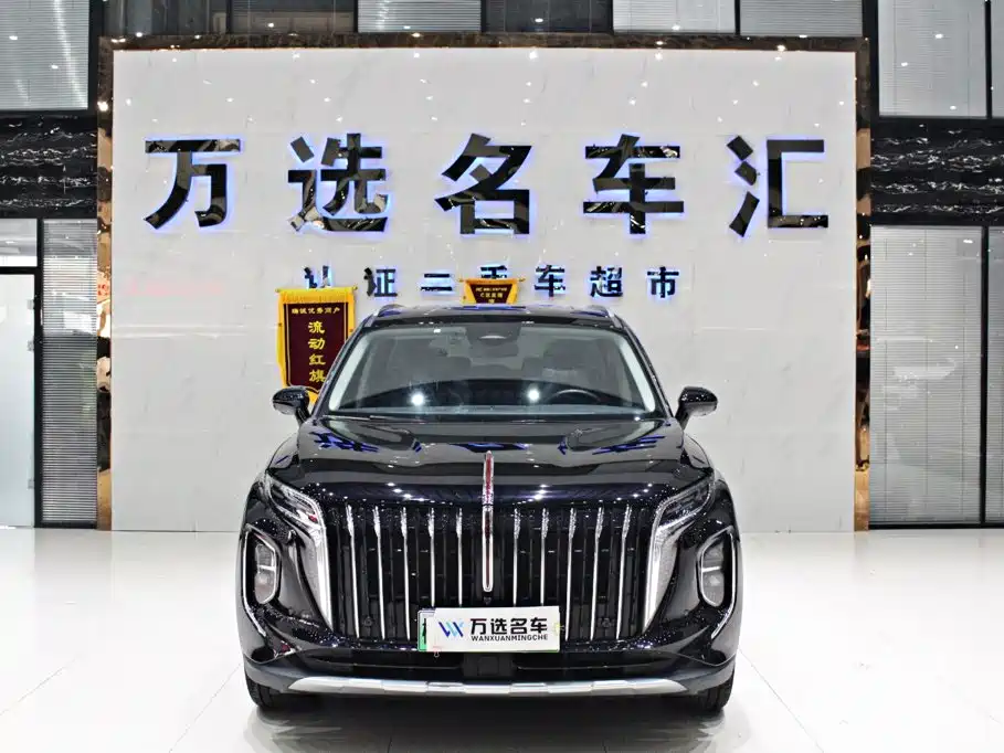 Hongqi Hongqi HS7 PHEV