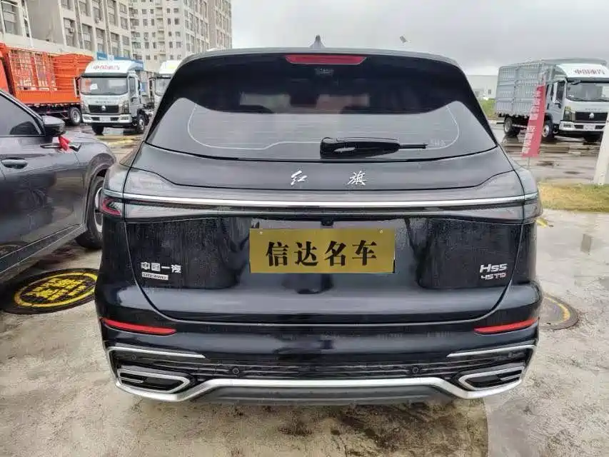Hongqi Hongqi HS5 — фото 9