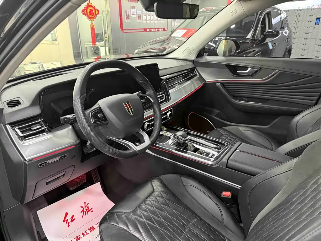 Hongqi Hongqi HS5 — фото 4