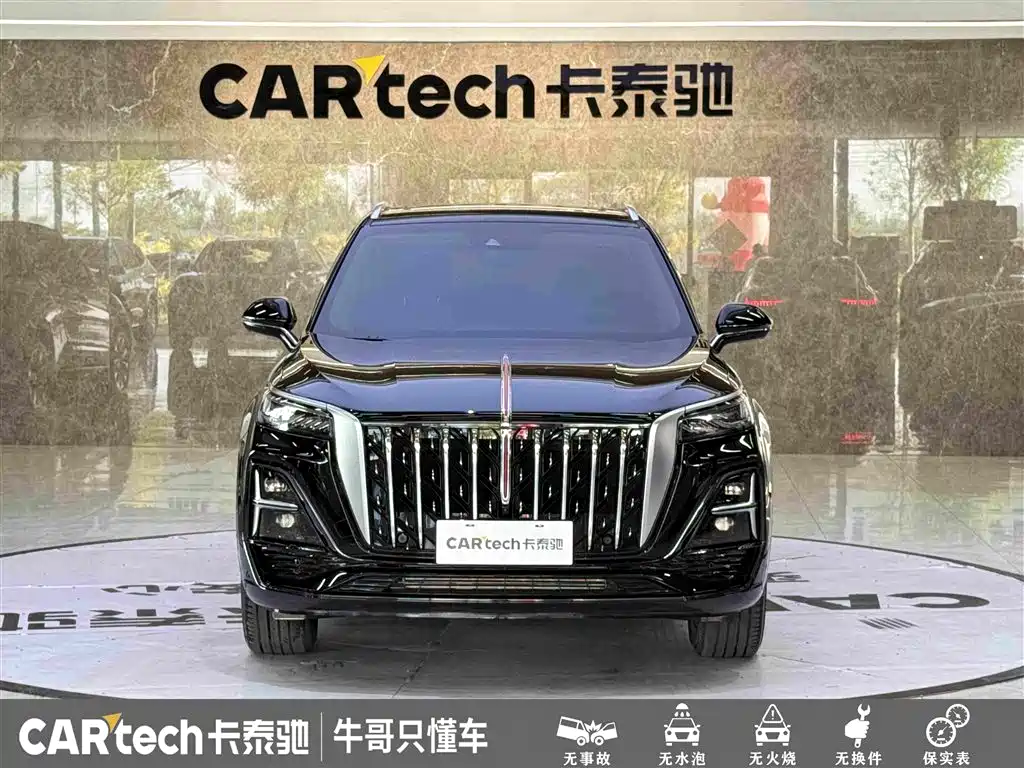 Hongqi Hongqi HS5 — фото 2