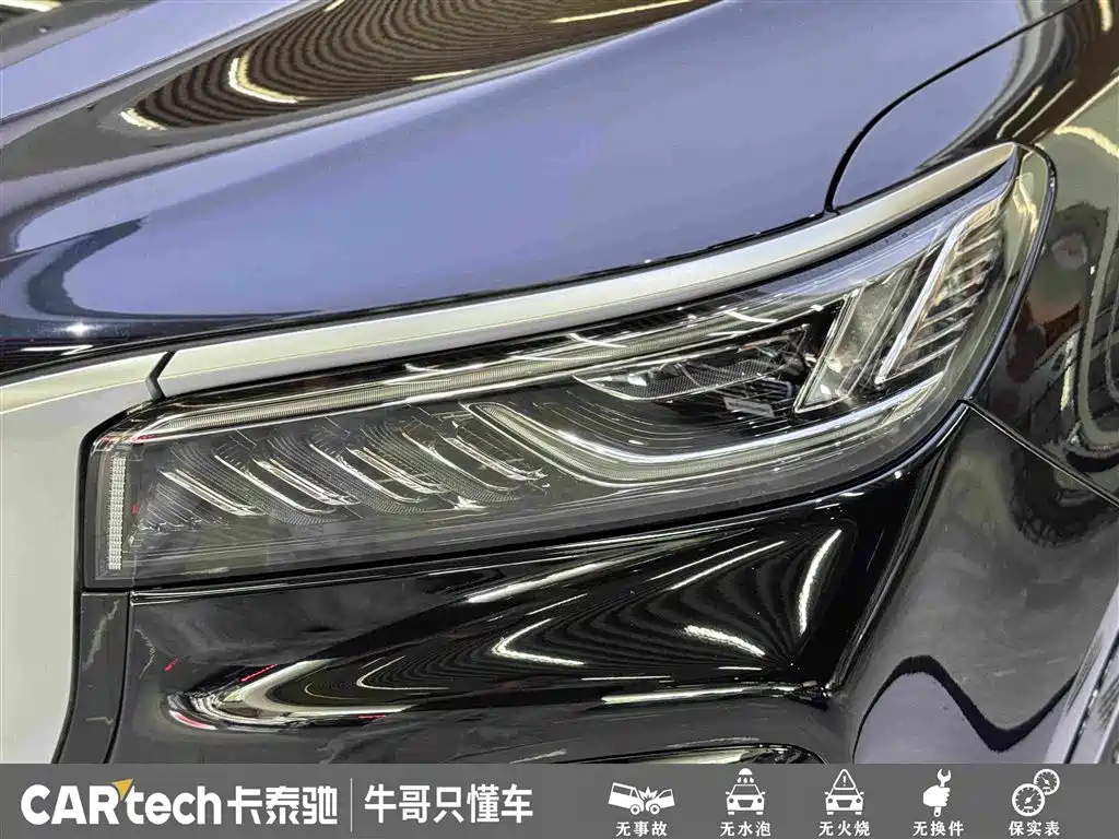 Hongqi Hongqi HS5 — фото 11