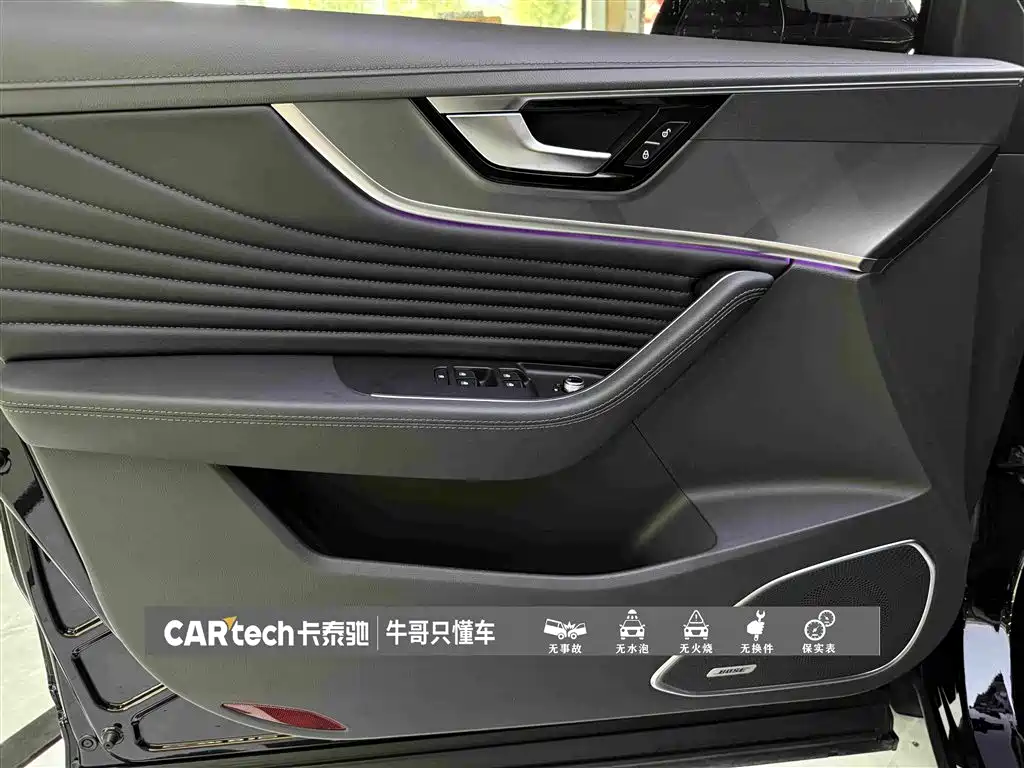 Hongqi Hongqi HS5 — фото 14
