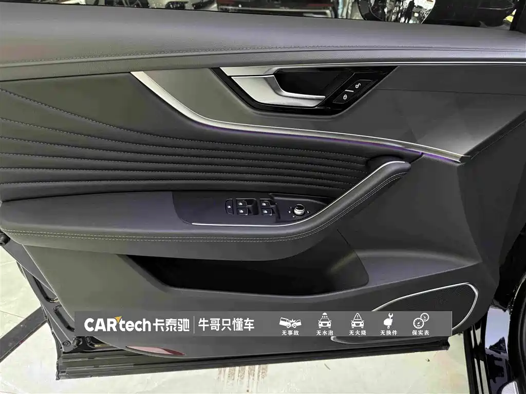 Hongqi Hongqi HS5 — фото 15