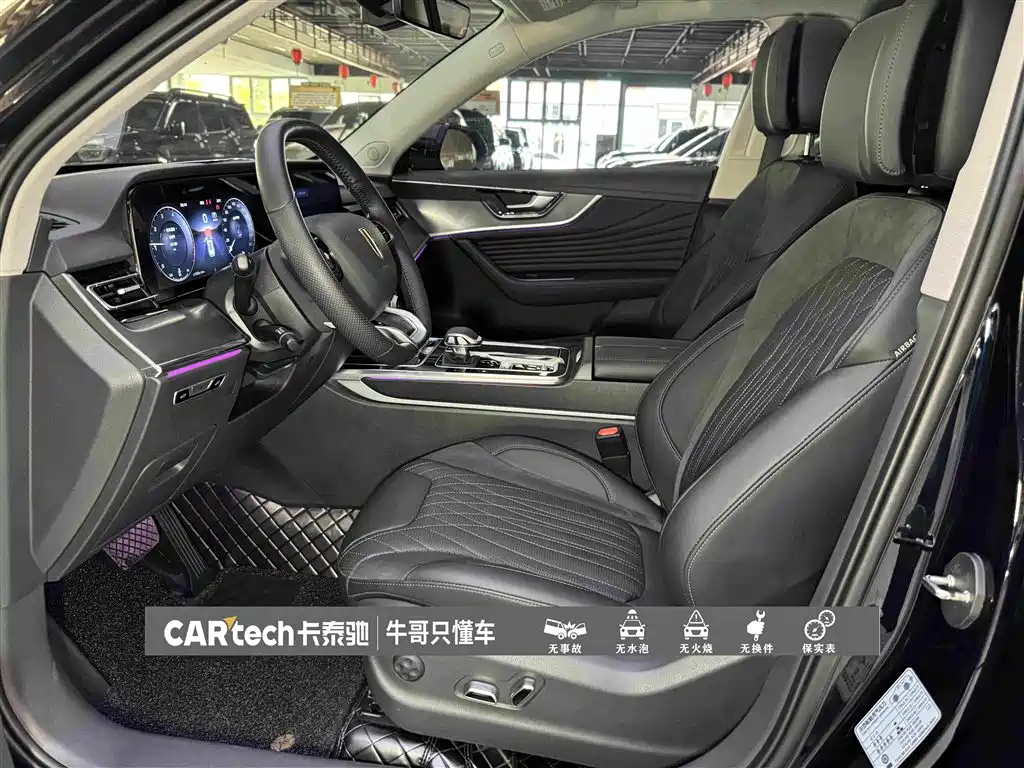 Hongqi Hongqi HS5 — фото 17