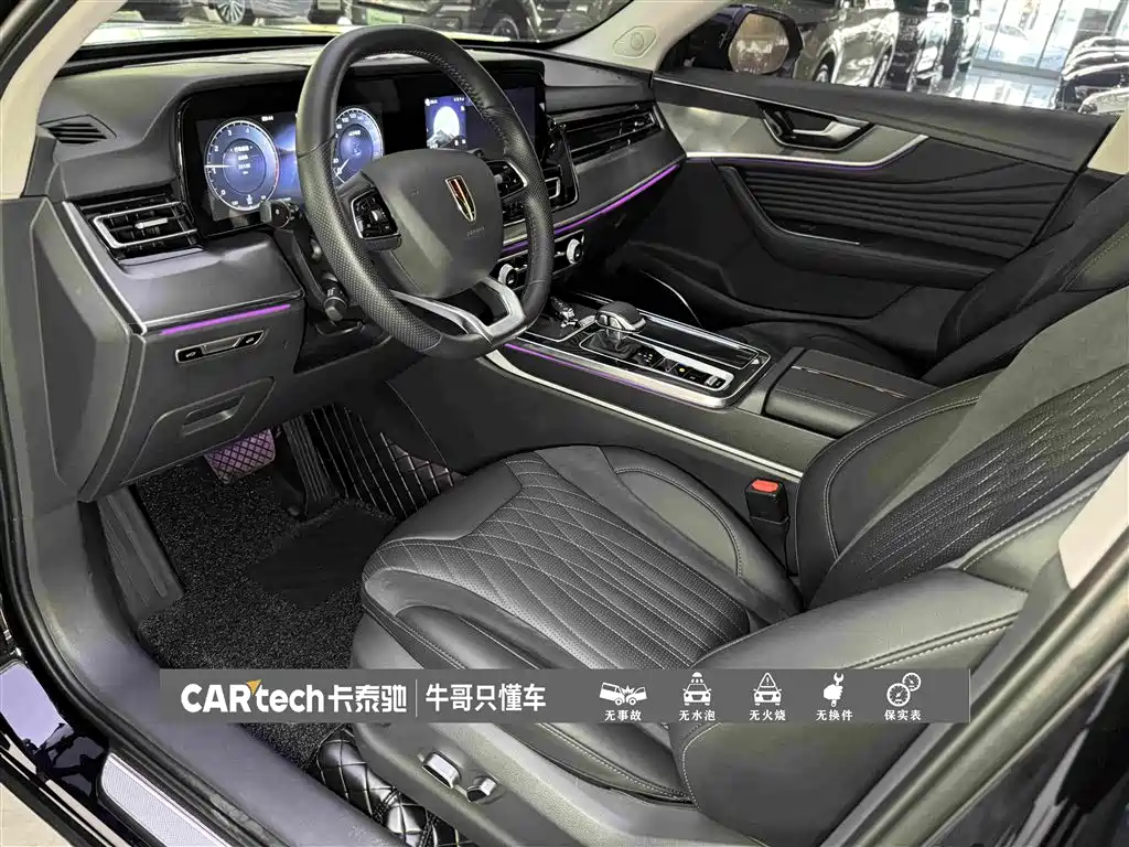 Hongqi Hongqi HS5 — фото 18