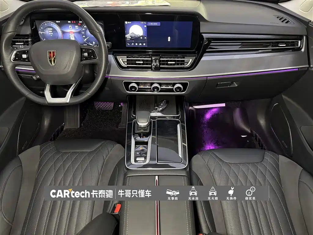 Hongqi Hongqi HS5 — фото 19