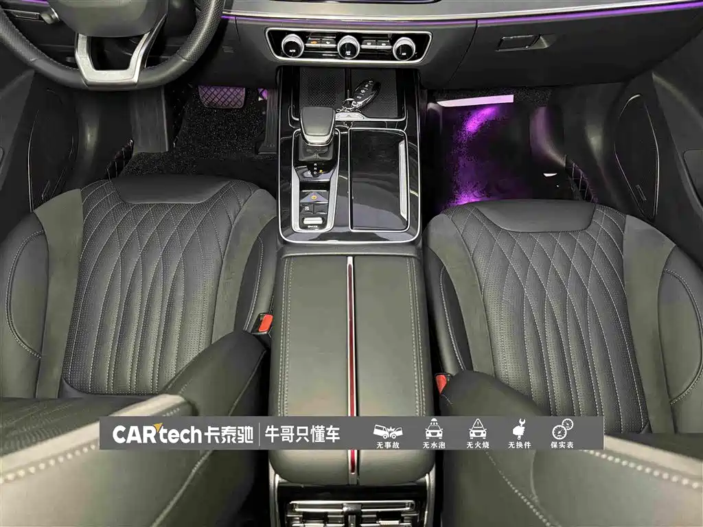 Hongqi Hongqi HS5 — фото 20