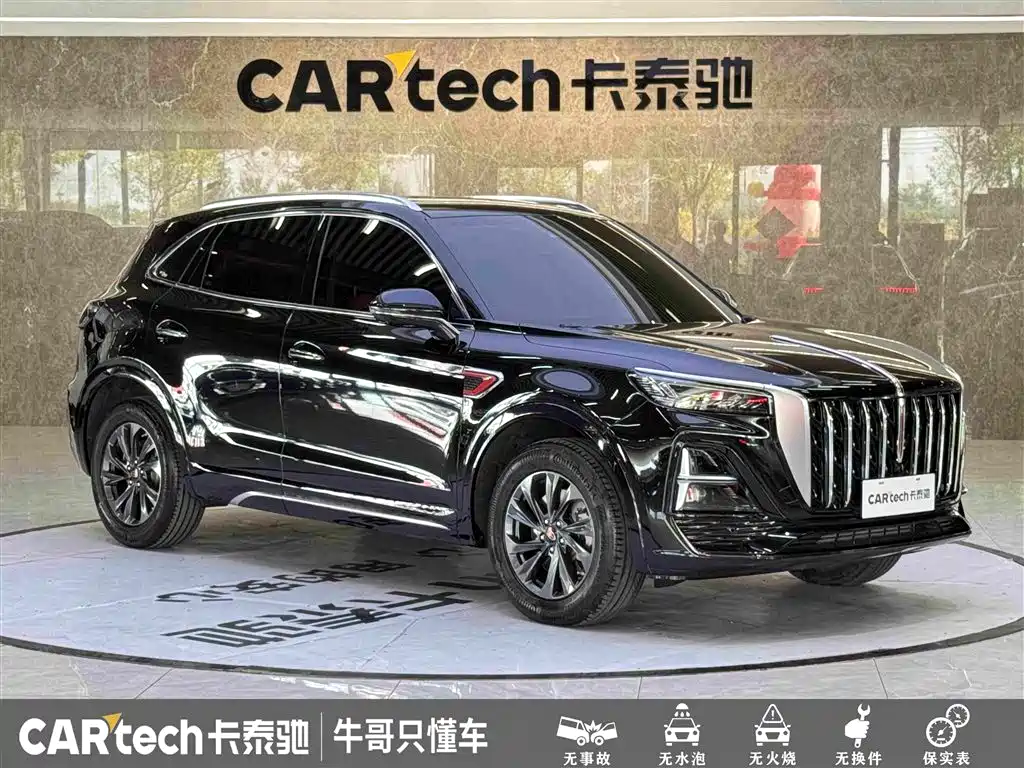 Hongqi Hongqi HS5 — фото 3