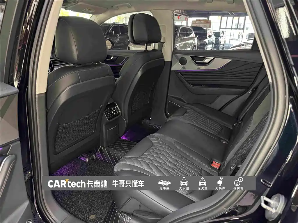 Hongqi Hongqi HS5 — фото 25