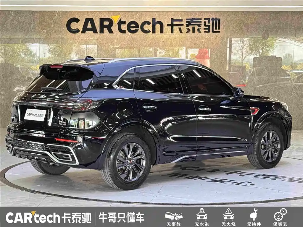 Hongqi Hongqi HS5 — фото 4