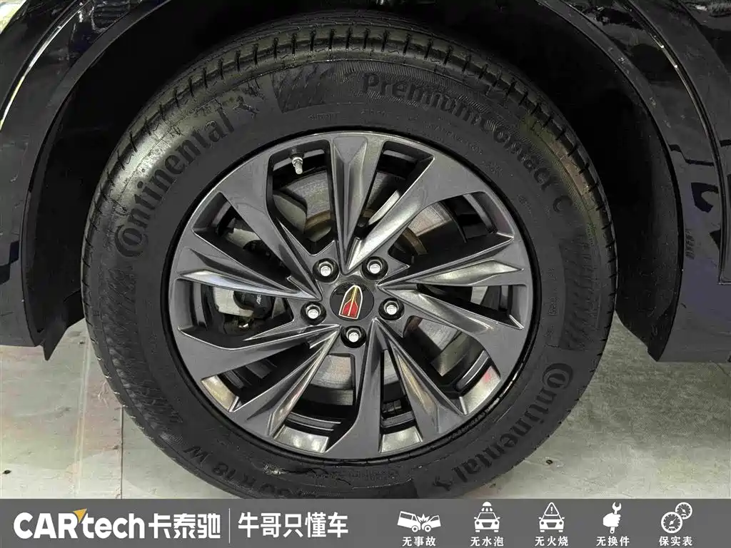 Hongqi Hongqi HS5 — фото 10