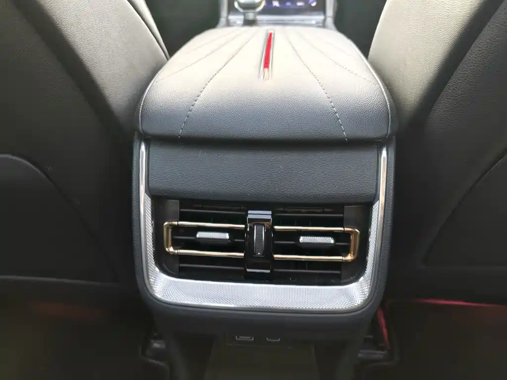 Hongqi Hongqi H5 — фото 15