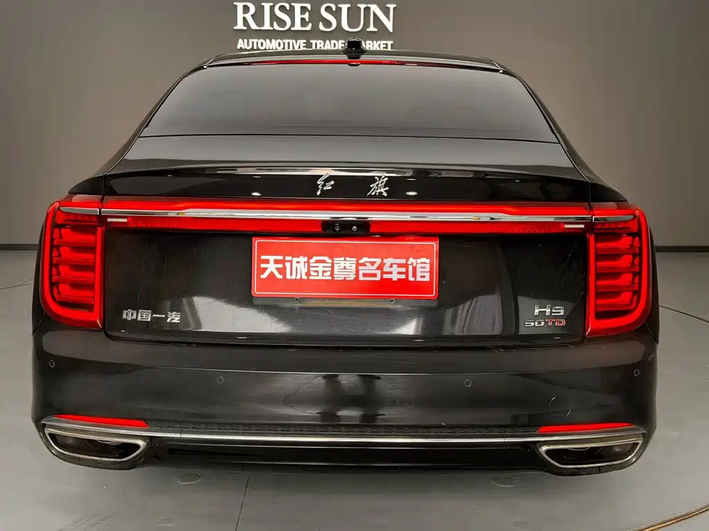 Hongqi Hongqi H9 — фото 19