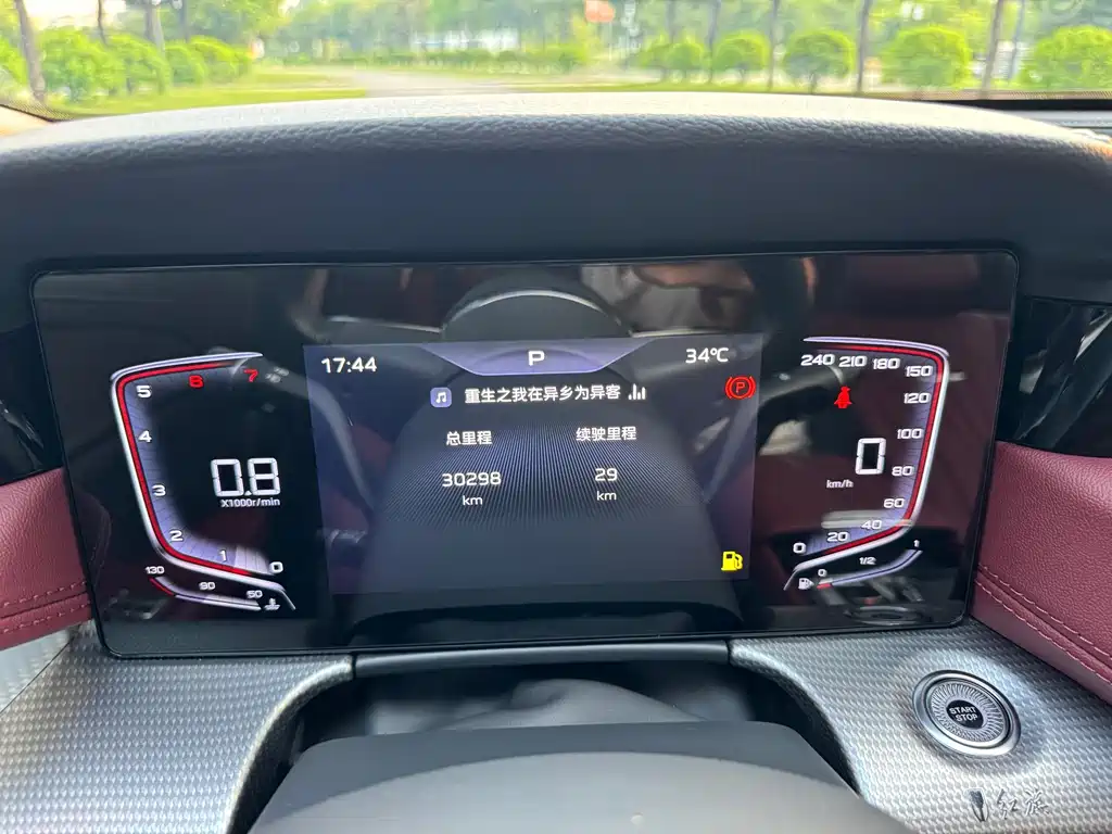 Hongqi Hongqi H5 — фото 17