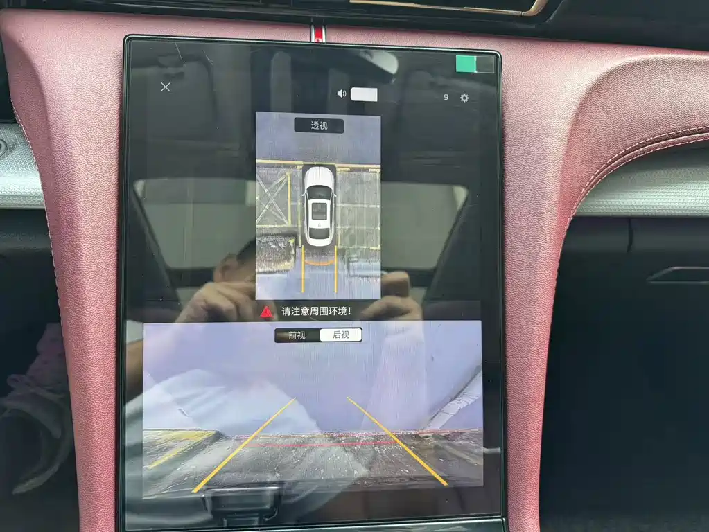 Hongqi Hongqi H5 — фото 22