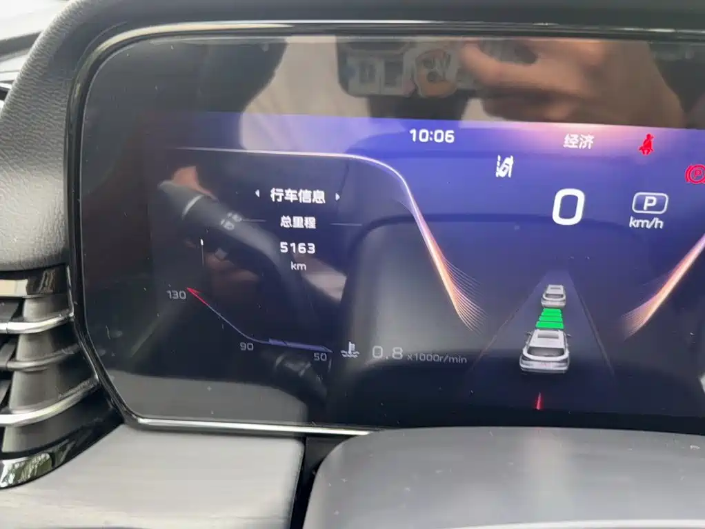 Hongqi Hongqi HS5 — фото 11