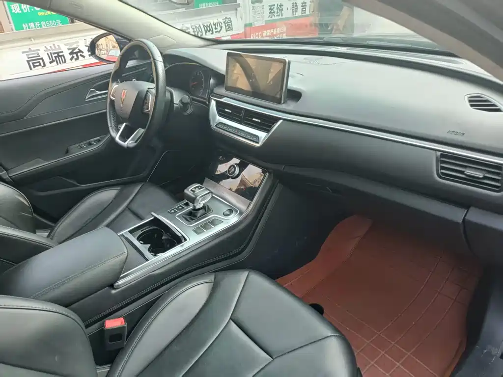 Hongqi Hongqi H5 — фото 11