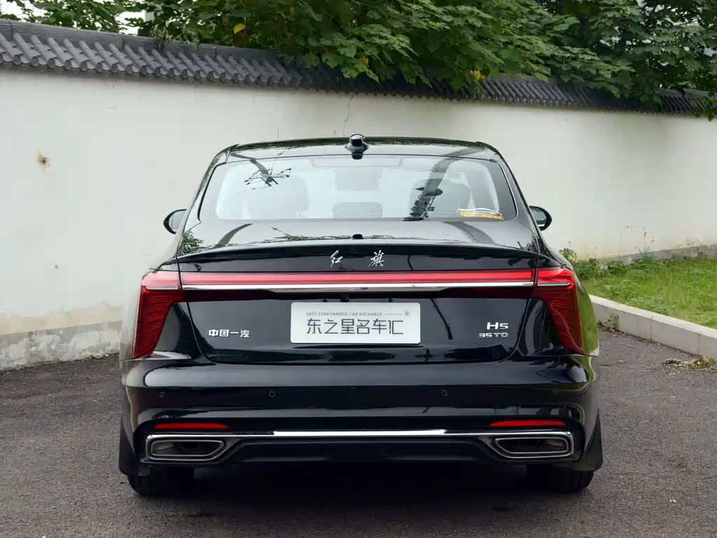 Hongqi Hongqi H5 — фото 13