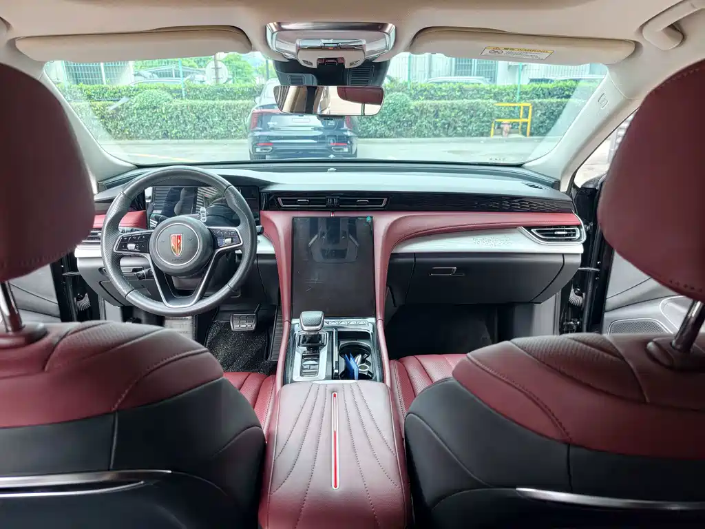 Hongqi Hongqi H5 — фото 11