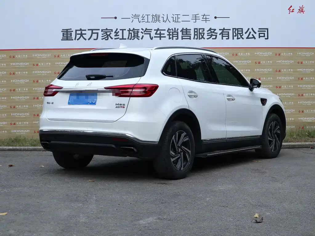 Hongqi Hongqi HS5 — фото 4