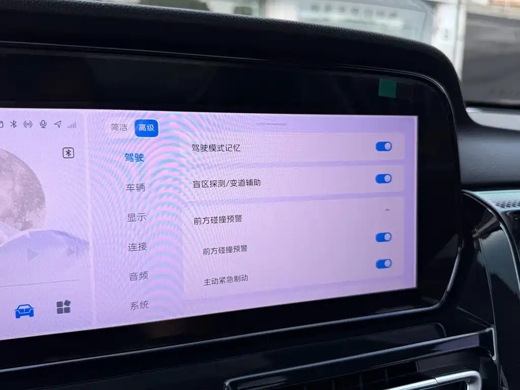Hongqi Hongqi HS5 — фото 23