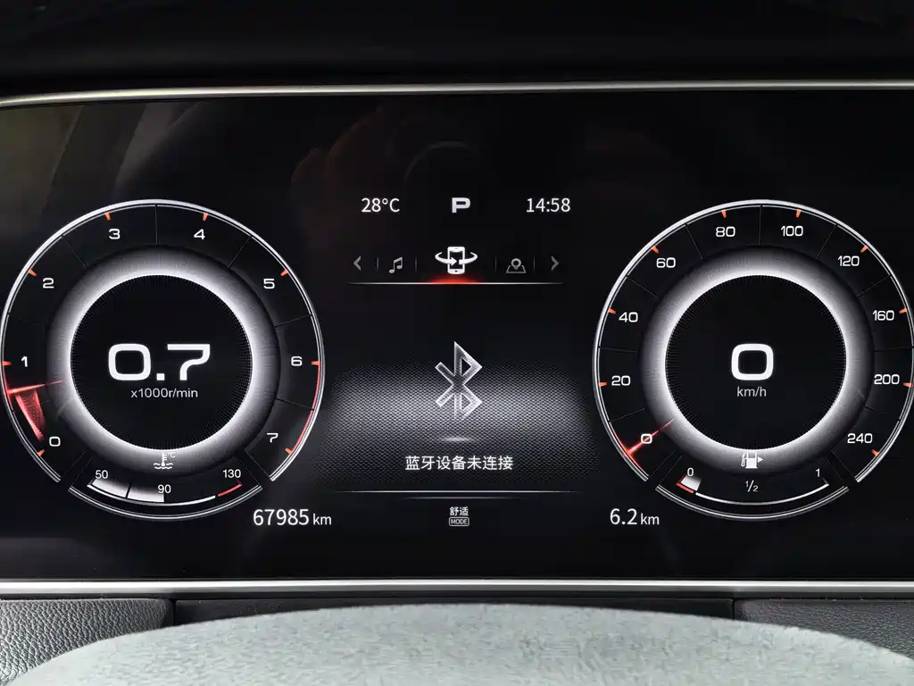 Hongqi Hongqi HS5 — фото 19