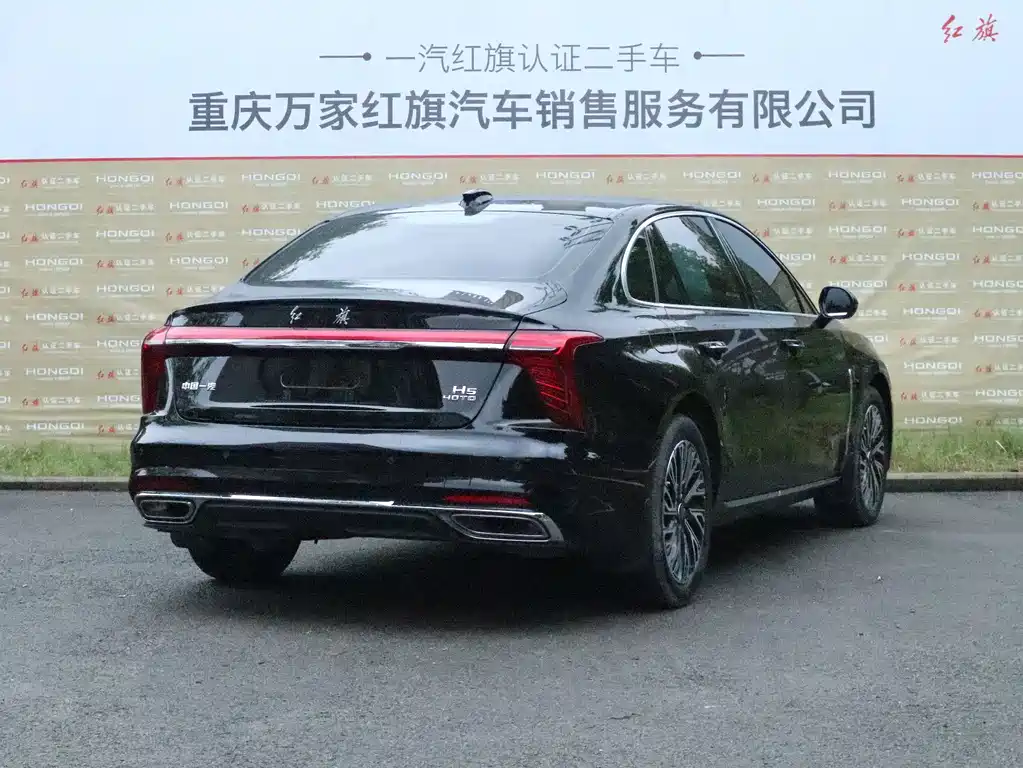 Hongqi Hongqi H5 — фото 4