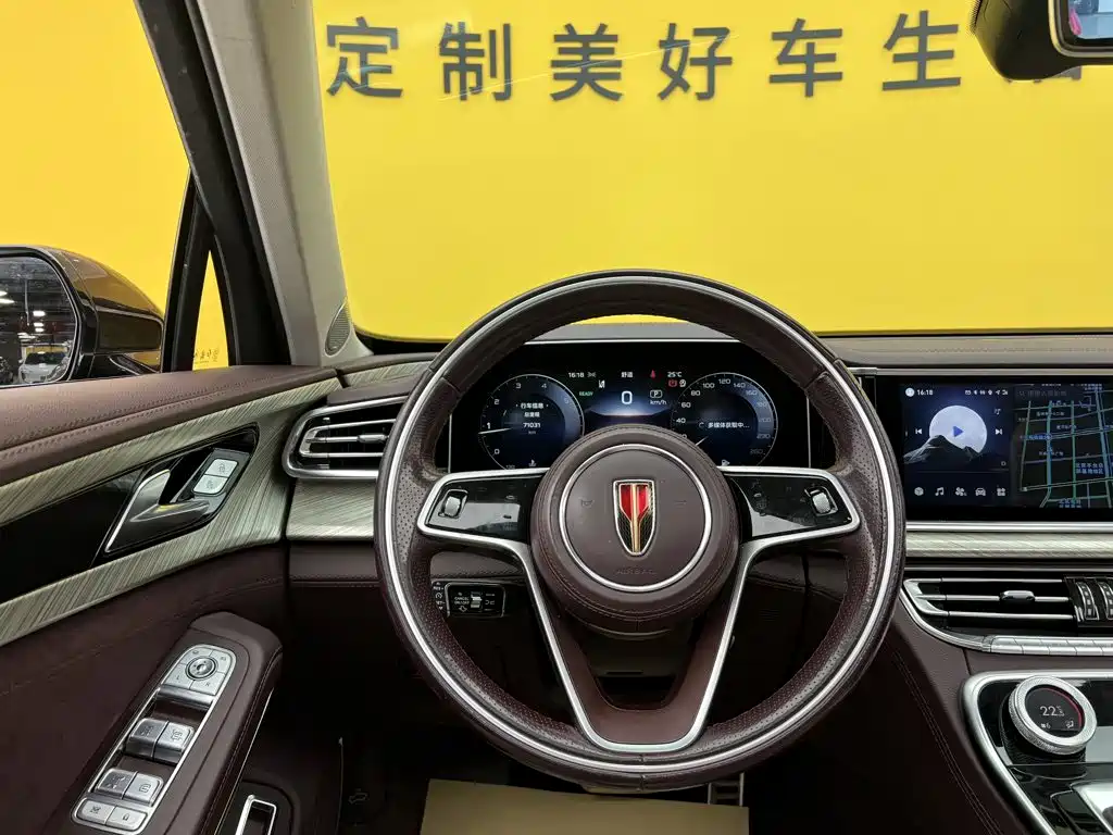 Hongqi Hongqi H9 — фото 16