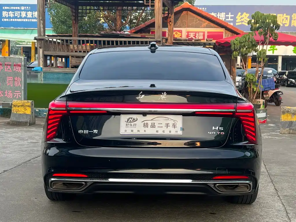 Hongqi Hongqi H5 — фото 8