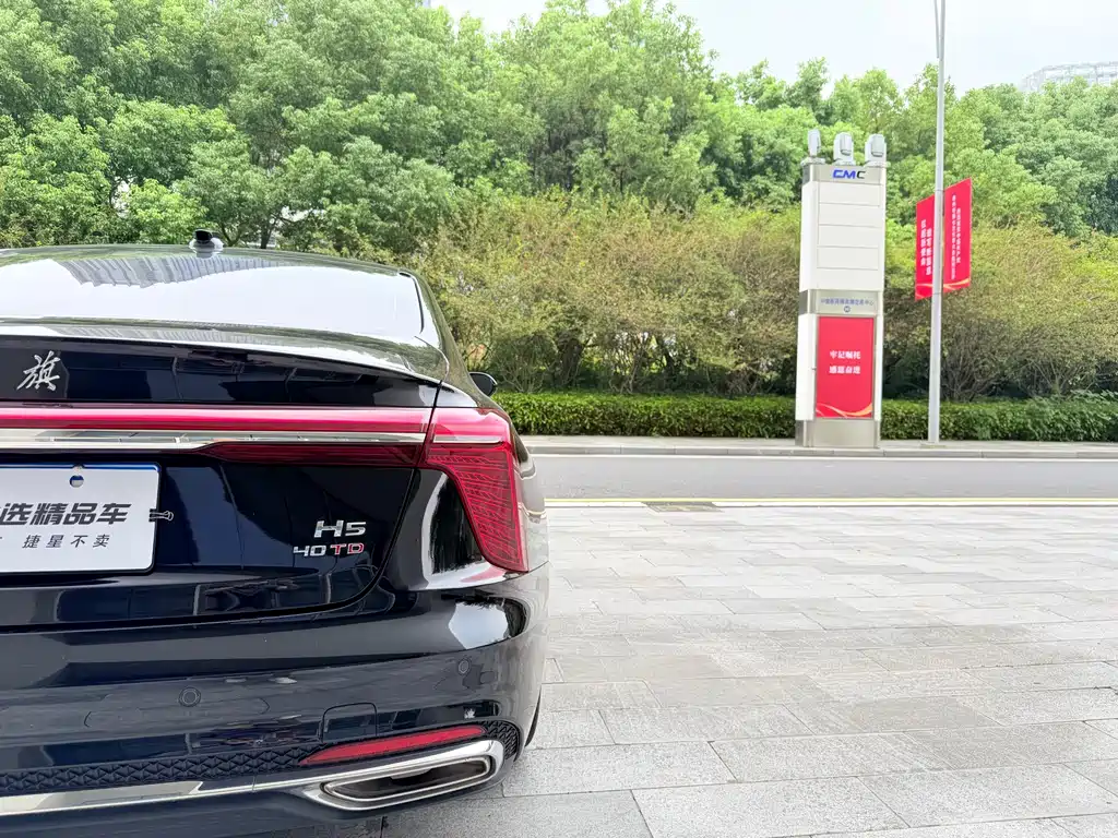 Hongqi Hongqi H5 — фото 10