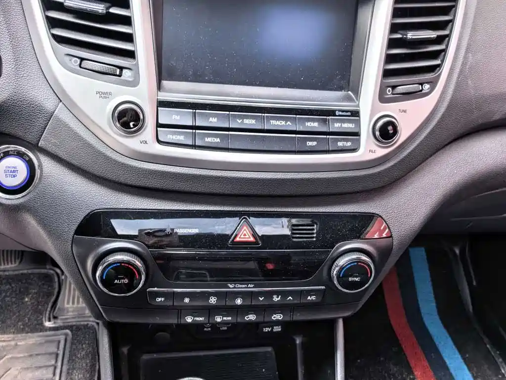 Hyundai Tucson — фото 7