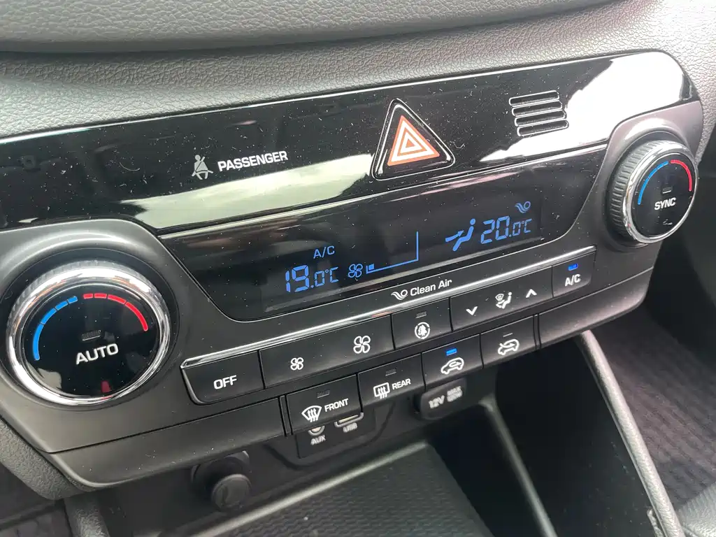 Hyundai Tucson — фото 20