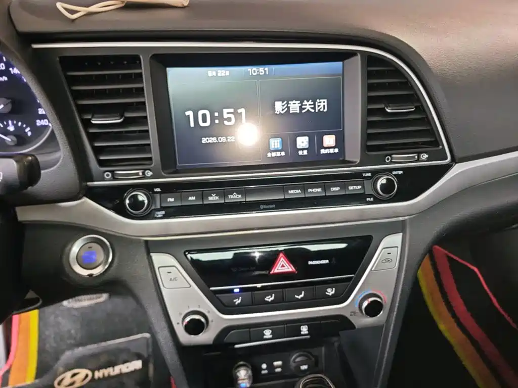 Hyundai Elantra — фото 13